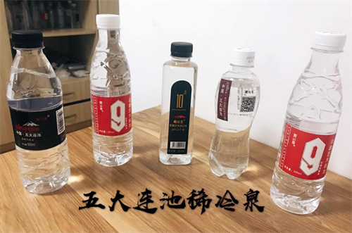 哈尔滨五大连池矿泉水加盟